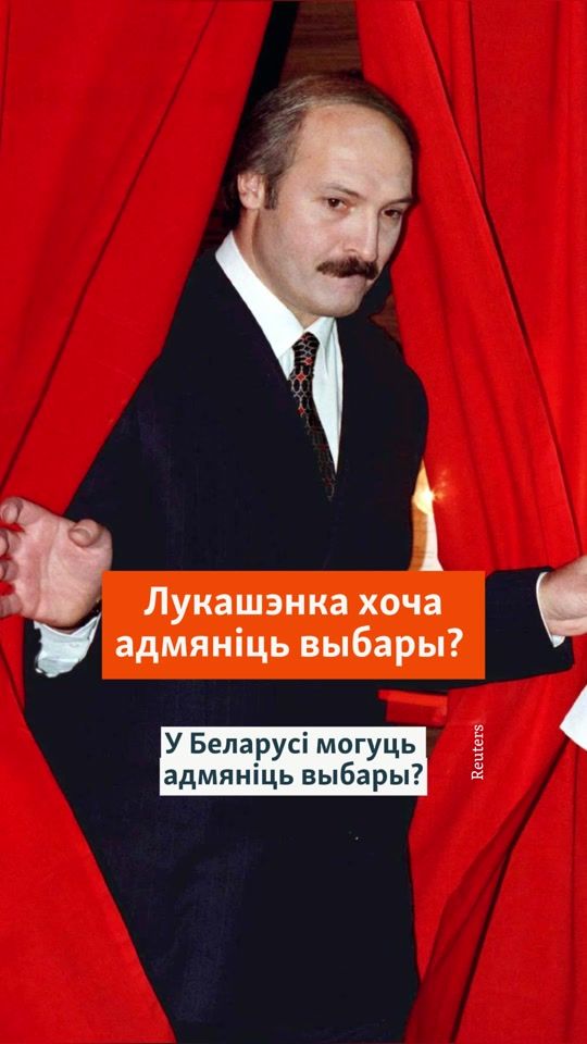 TikTok video thumbnail by radio_svaboda