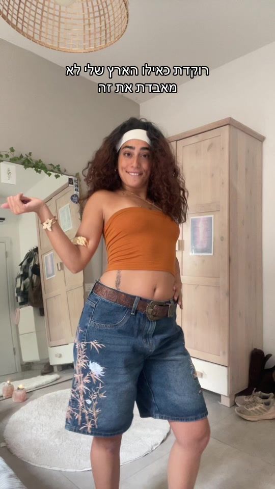 TikTok video thumbnail by not.shira