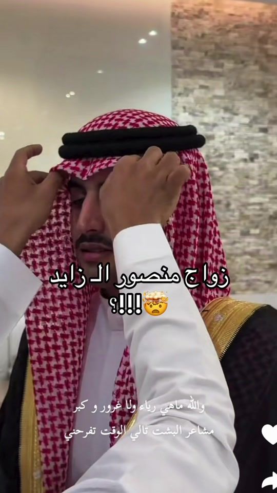 TikTok video thumbnail by llxxll14