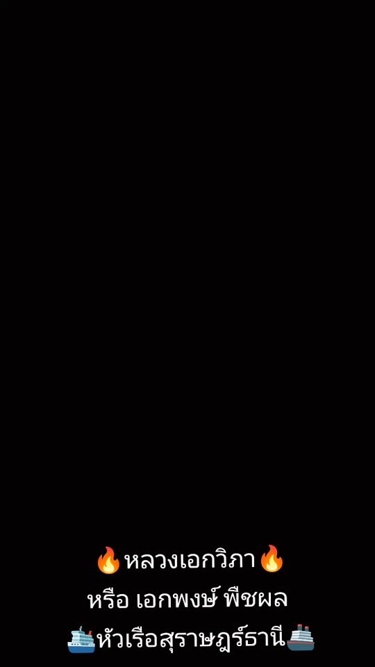 TikTok video thumbnail by kaearthur_jmn