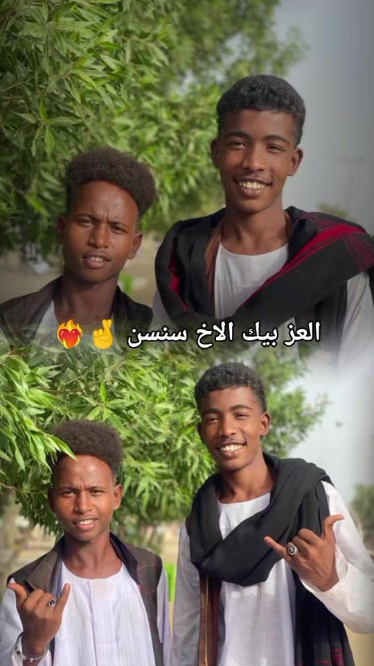 TikTok video thumbnail by user3853600325559