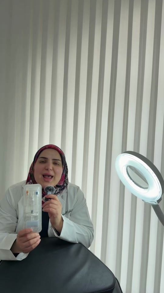 TikTok video thumbnail by dr.areenmansour1