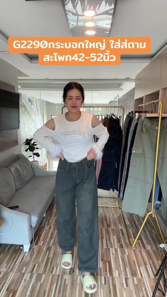 TikTok video thumbnail by geii2891