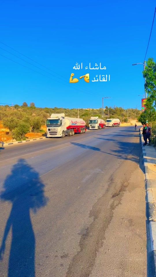TikTok video thumbnail by anasbadran00