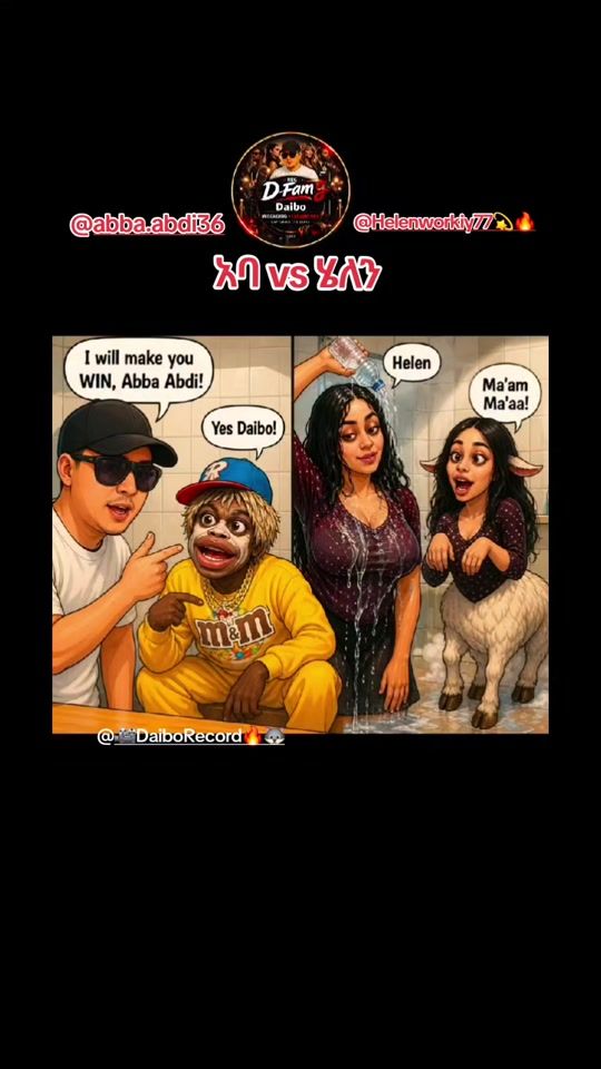 TikTok video thumbnail by dfam_live_recording
