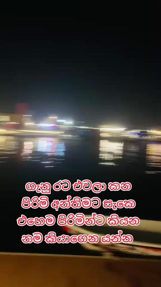 TikTok video thumbnail by kusumdewamitth