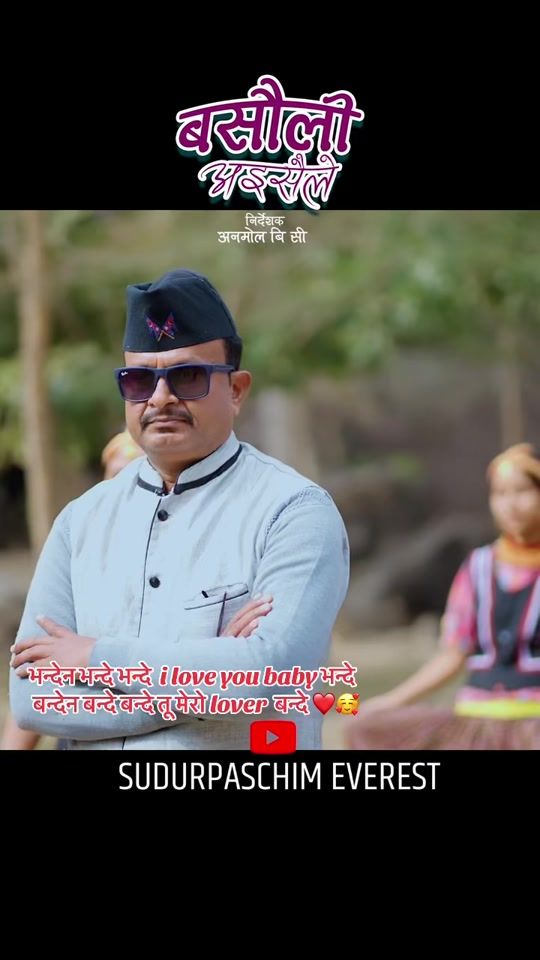 TikTok video thumbnail by bikramkumar1122_official