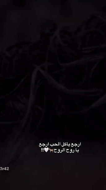TikTok video thumbnail by roro7r42