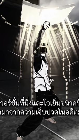 TikTok video thumbnail by annann1143