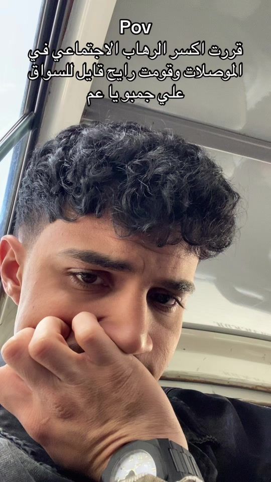 TikTok video thumbnail by mahmoud.khadash