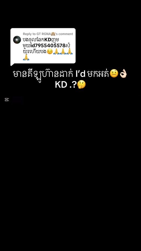 TikTok video thumbnail by xing.999
