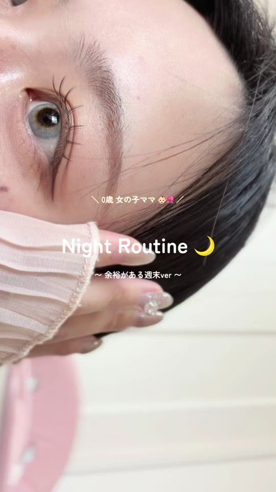 TikTok video thumbnail by 153.2cm__