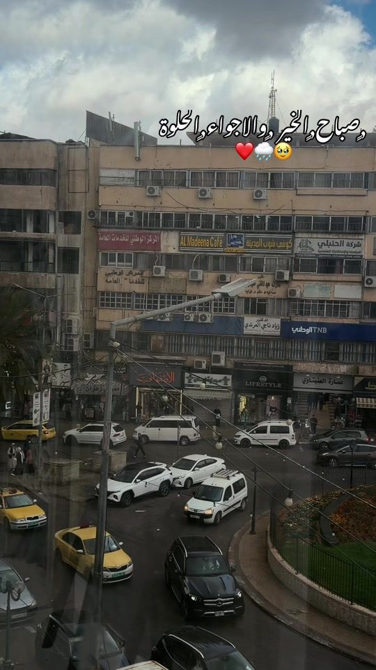 TikTok video thumbnail by sanori_nablus