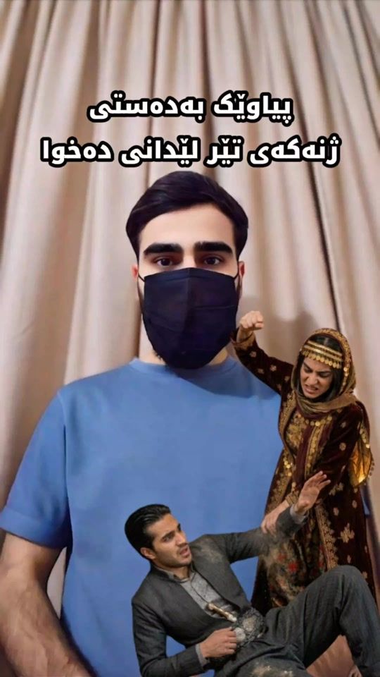 TikTok video thumbnail by mala.nastlla
