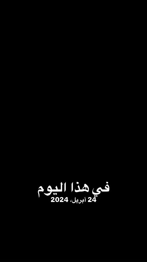 TikTok video thumbnail by alreem889