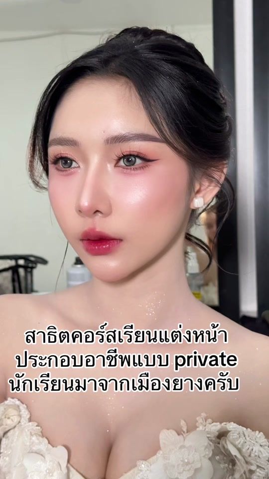 TikTok video thumbnail by xiaofei12241