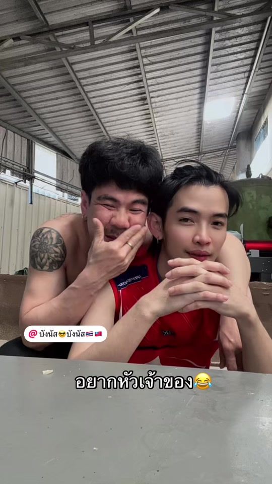 TikTok video thumbnail by nuypha