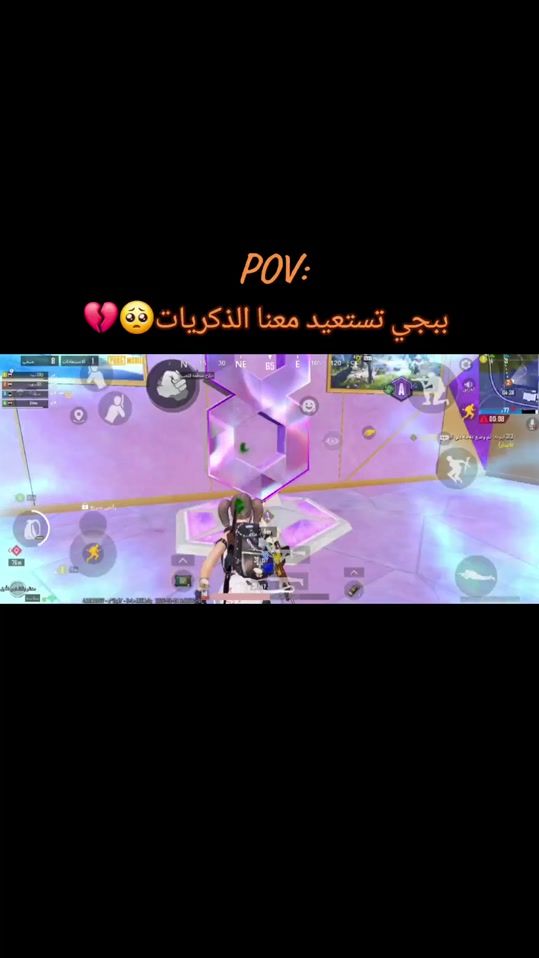 TikTok video thumbnail by .hh7674009