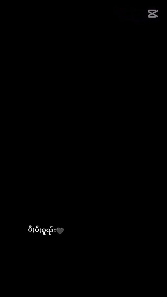 TikTok video thumbnail by lain.aom