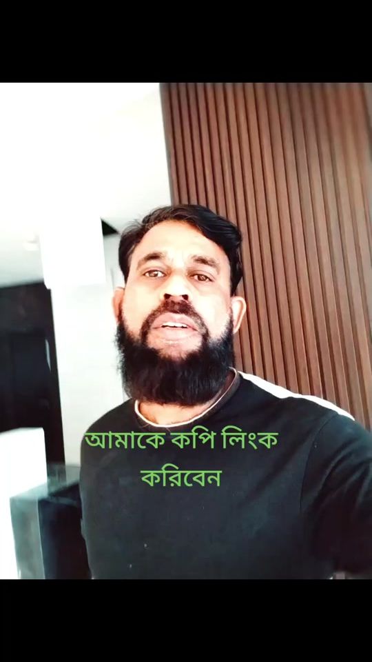 TikTok video thumbnail by s.a47386