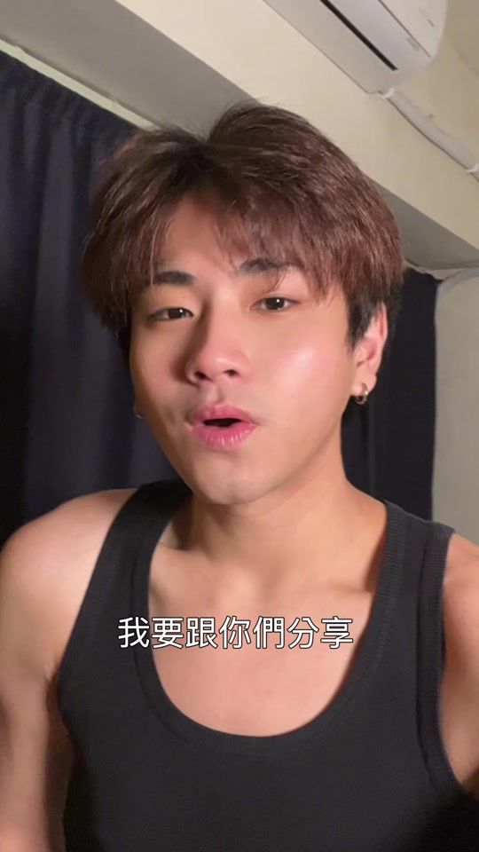 TikTok video thumbnail by 0304_h