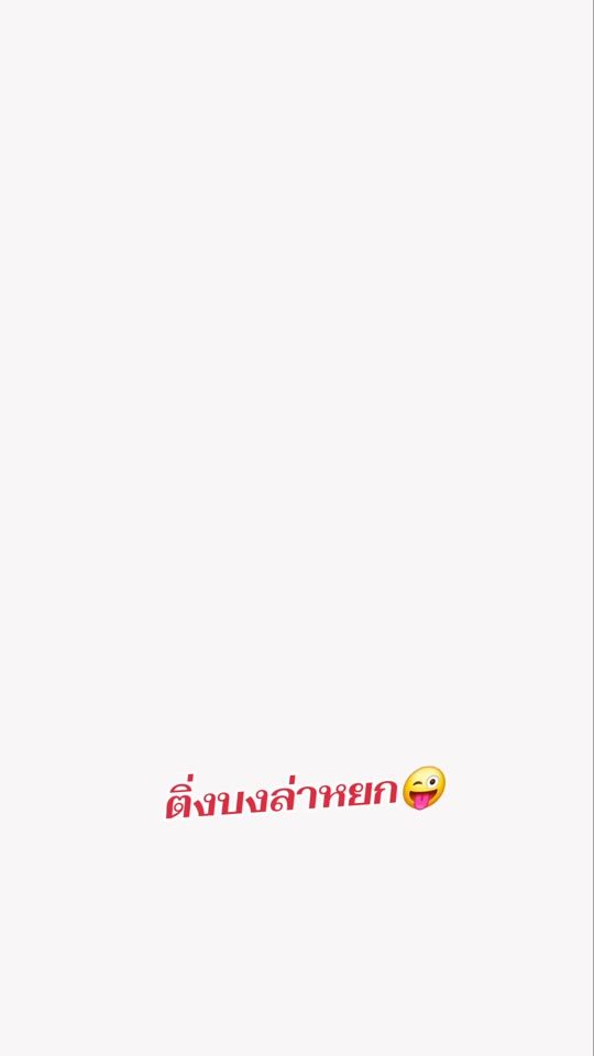 TikTok video thumbnail by noy75403jd2