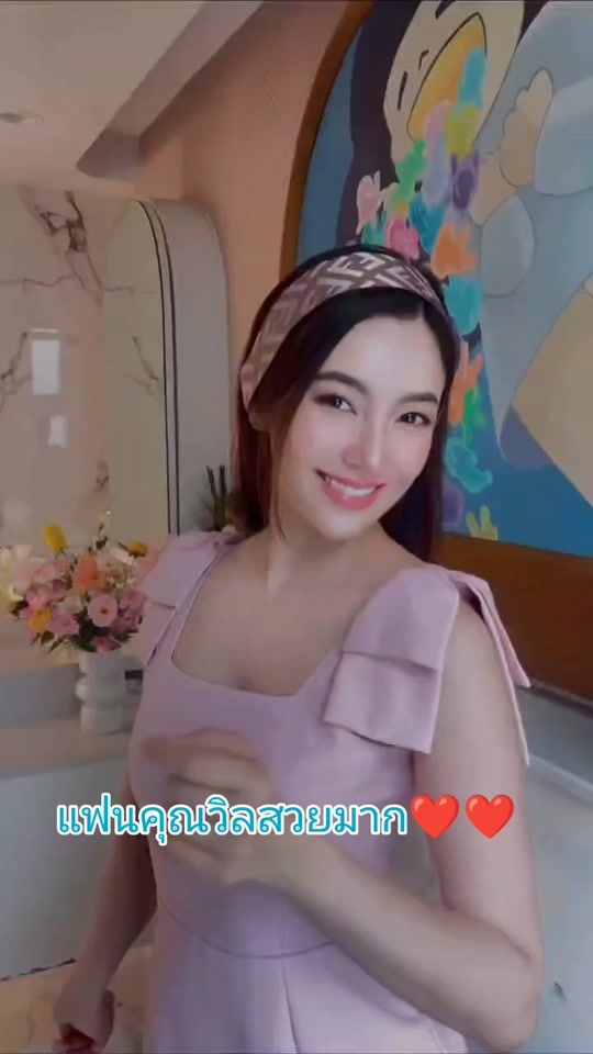 TikTok video thumbnail by mena50739