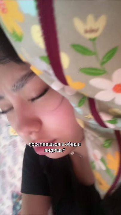 TikTok video thumbnail by itiweyy