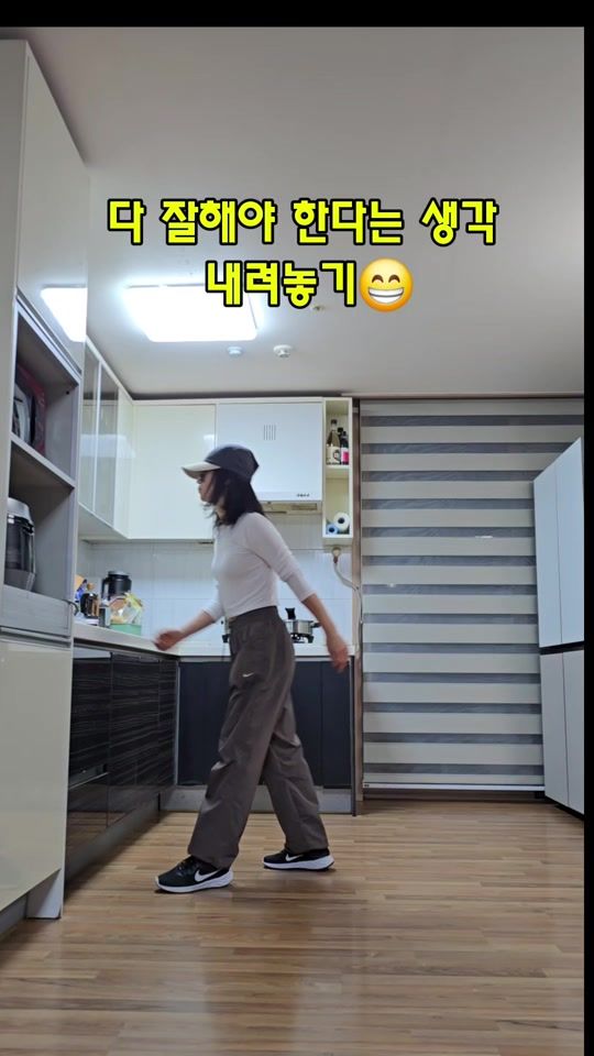 TikTok video thumbnail by dancing_dayeun153