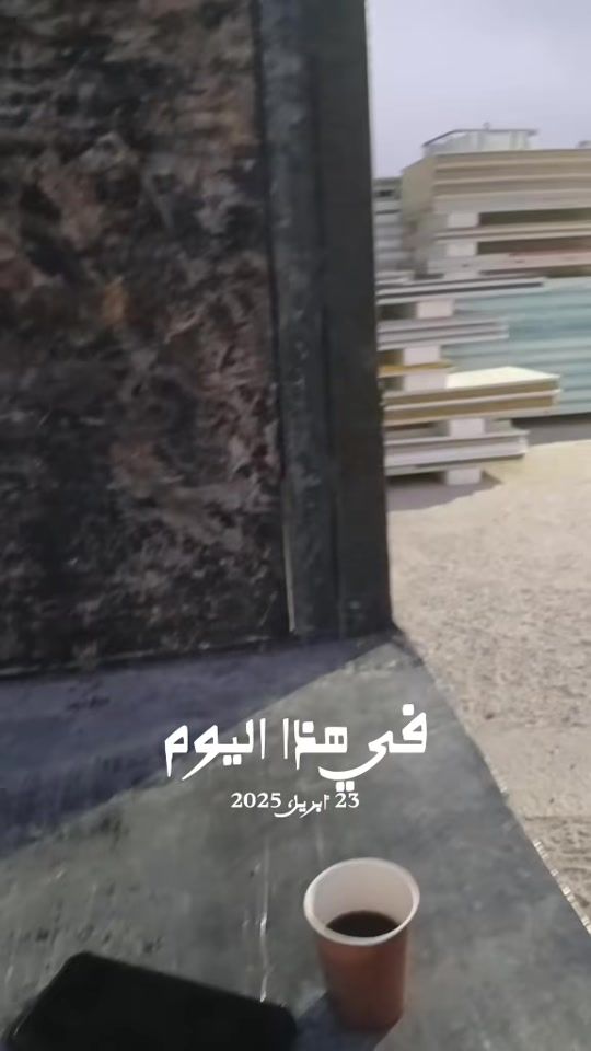 TikTok video thumbnail by azjadailh
