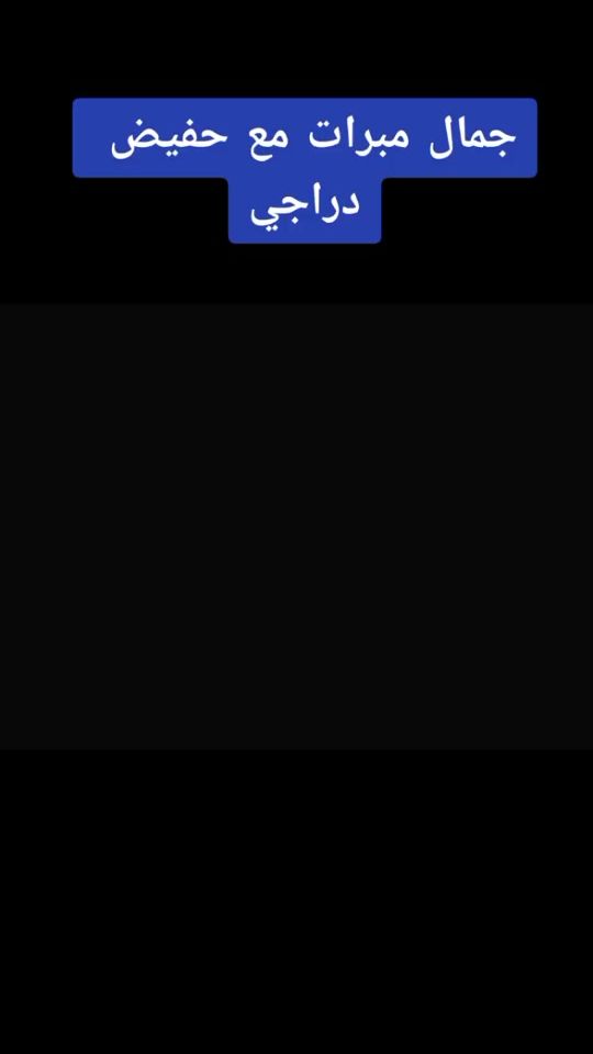 TikTok video thumbnail by toumache09