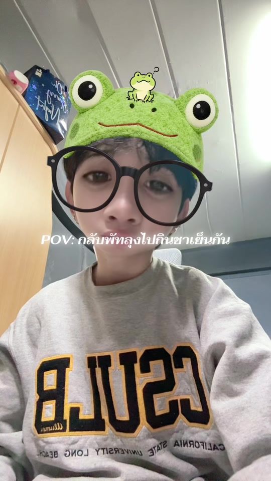TikTok video thumbnail by peerapat484