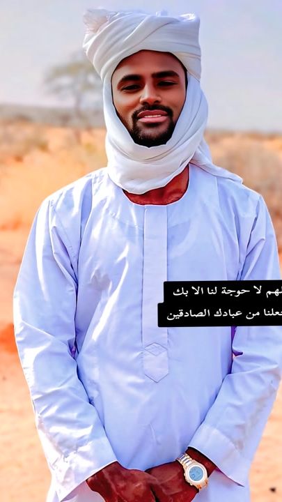 TikTok video thumbnail by awad.mousa1
