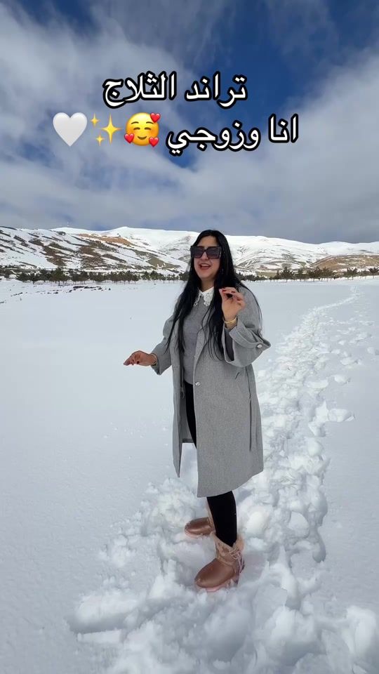 TikTok video thumbnail by beautybychaymaa