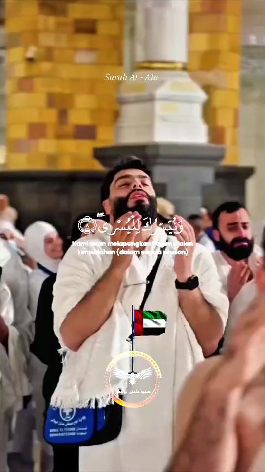 TikTok video thumbnail by hafeedosman