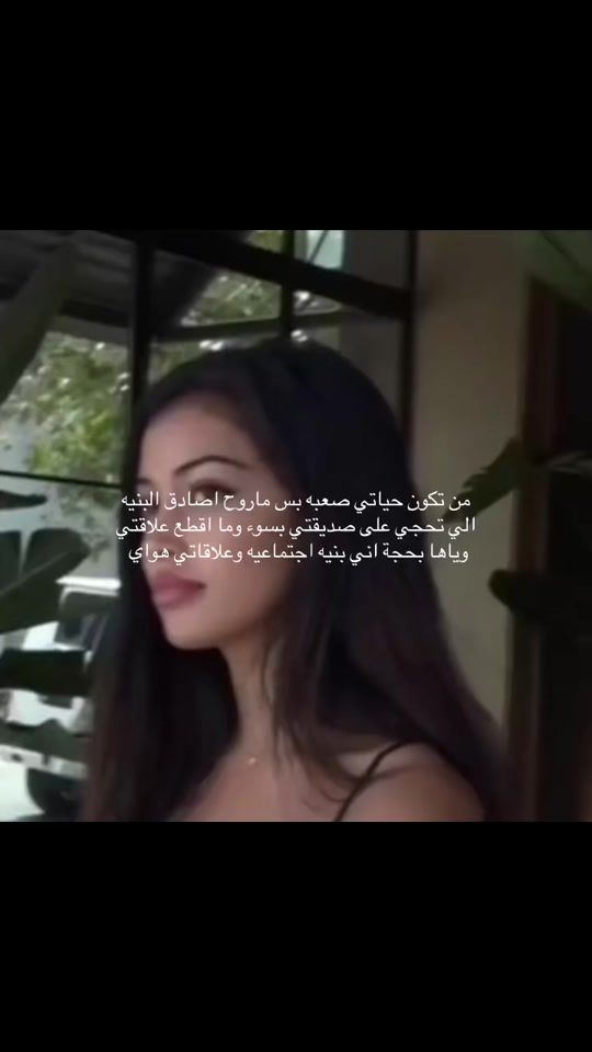 TikTok video thumbnail by tbzfrss