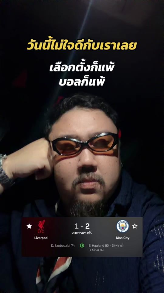 TikTok video thumbnail by gamesupawoot
