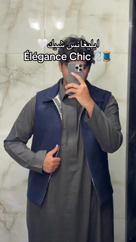TikTok video thumbnail by l_xxv99