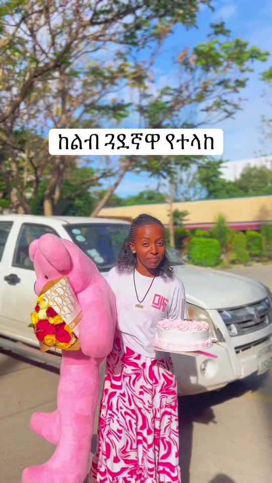 TikTok video thumbnail by kalina_surprise_delivery