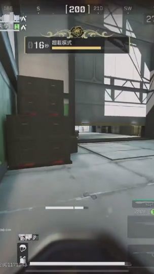 TikTok video thumbnail by xin123450
