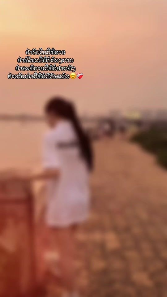 TikTok video thumbnail by taiy272