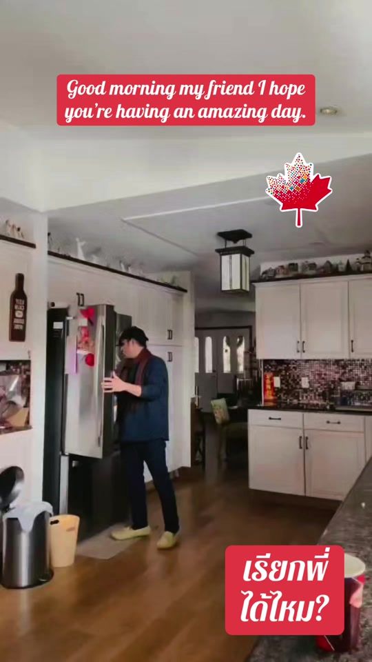 TikTok video thumbnail by freedom.man609
