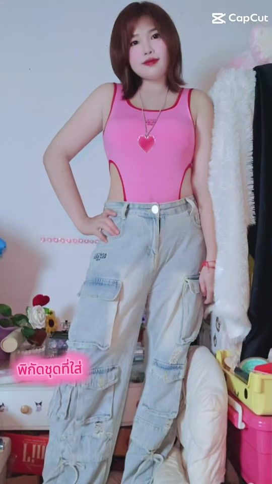 TikTok video thumbnail by grapefyshop