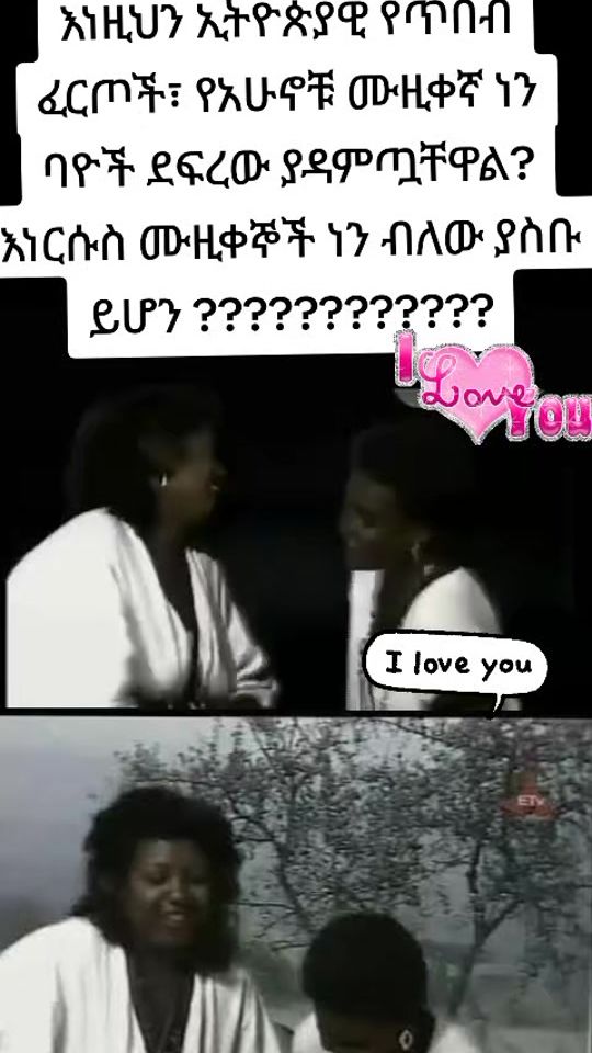 TikTok video thumbnail by nanyendale1