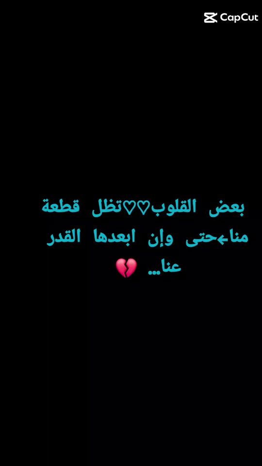 TikTok video thumbnail by rsf.220