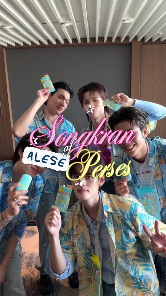 TikTok video thumbnail by trkks_p