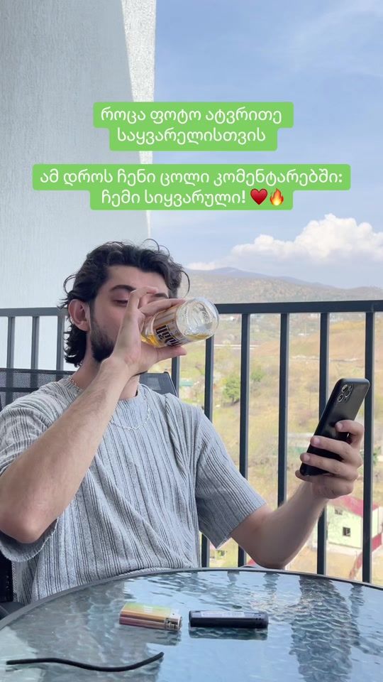 TikTok video thumbnail by av0cad0ooo