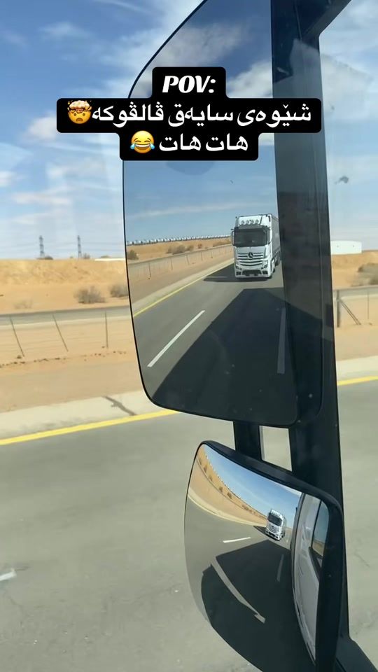 TikTok video thumbnail by a_z_e_z_46