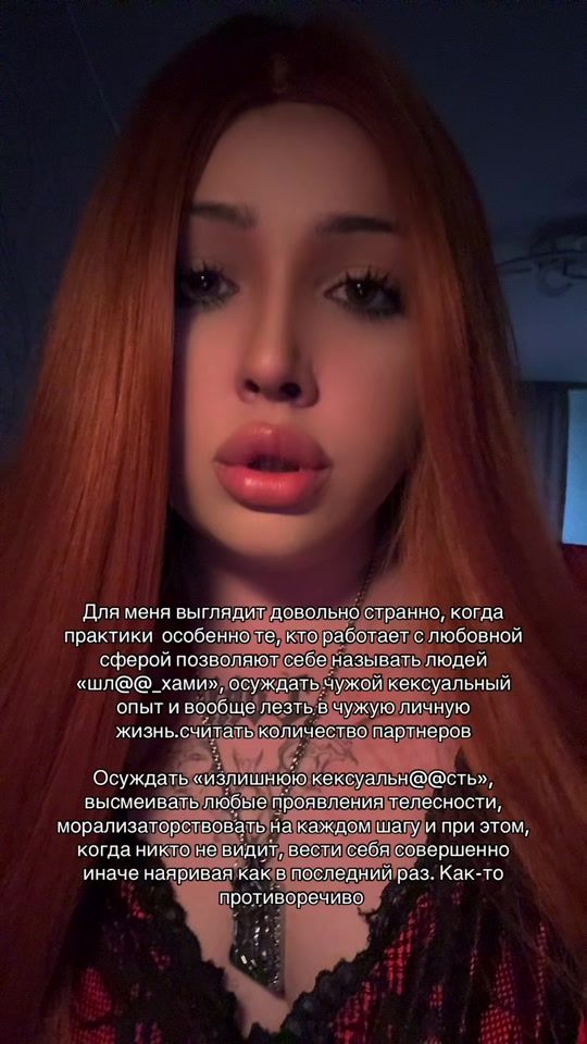 TikTok video thumbnail by yyaestrella