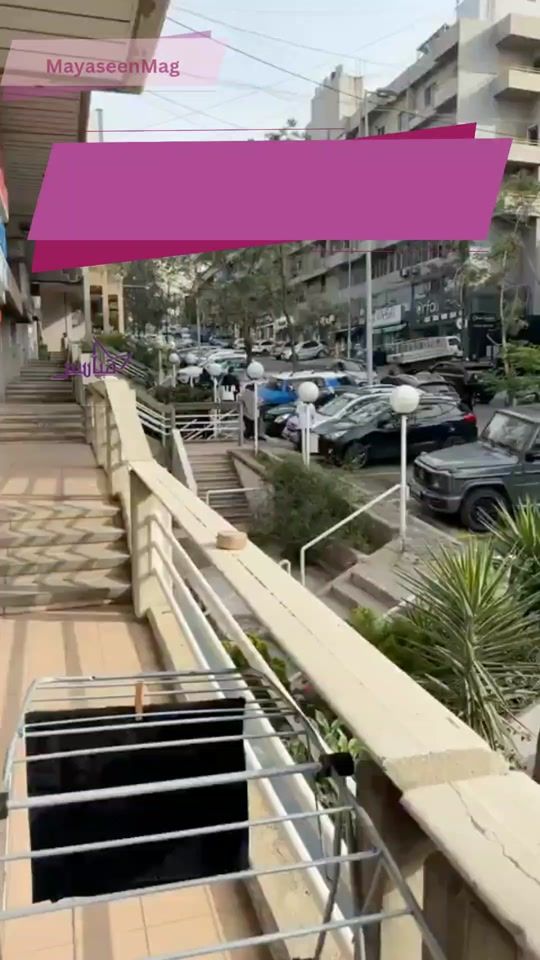 TikTok video thumbnail by mayaseen.mag